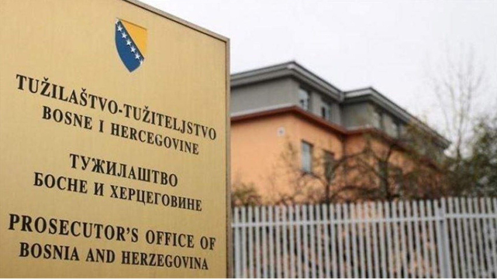 Tužilaštvo BiH istražuje obilježavanje "dana Rs" - slika 1